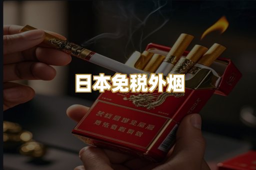 越代爆珠系列